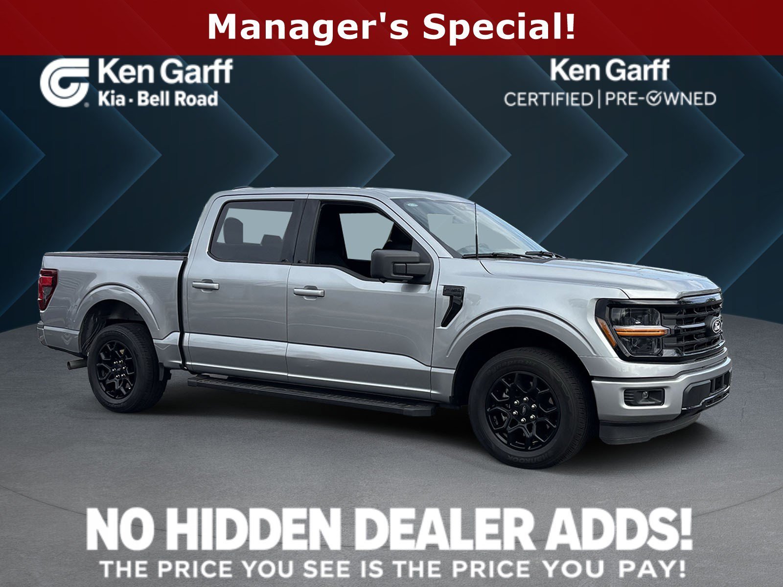 2024 Ford F-150