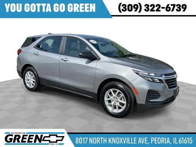 2023 Chevrolet Equinox