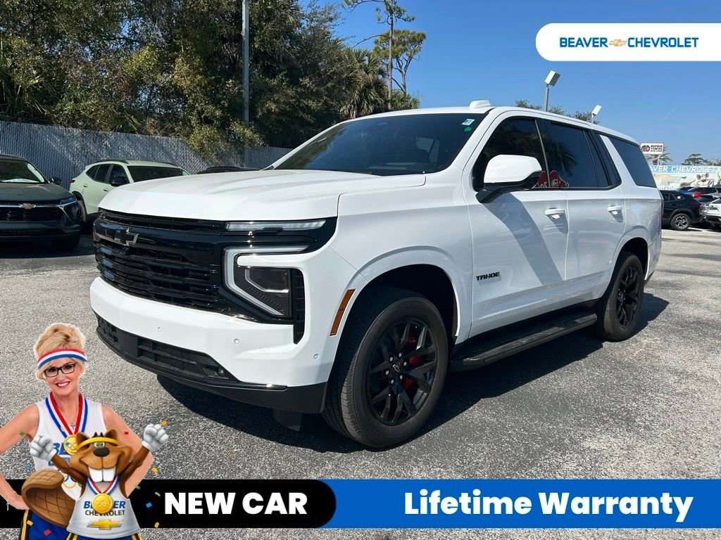 2026 Chevrolet Tahoe