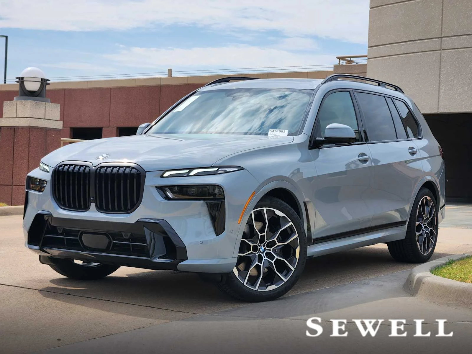 2027 BMW X7
