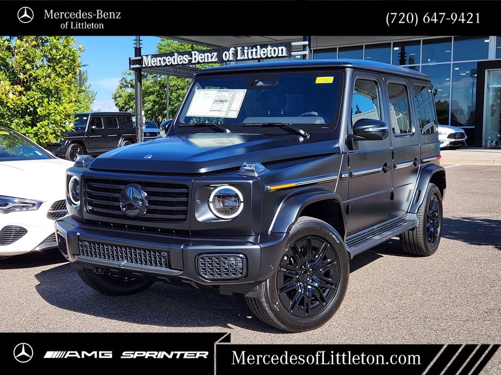 2027 Mercedes-Benz G-Class