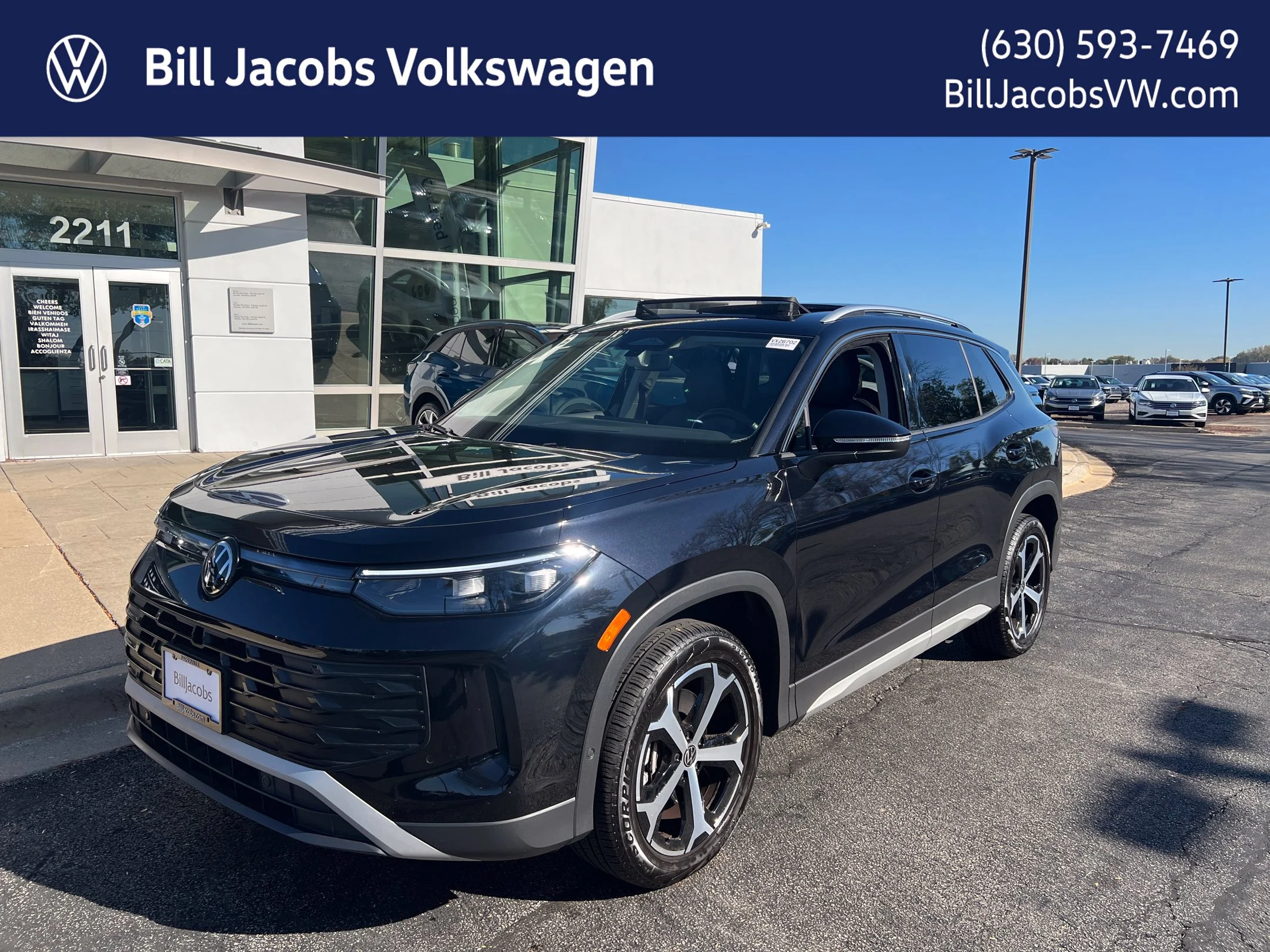 2026 Volkswagen Tiguan