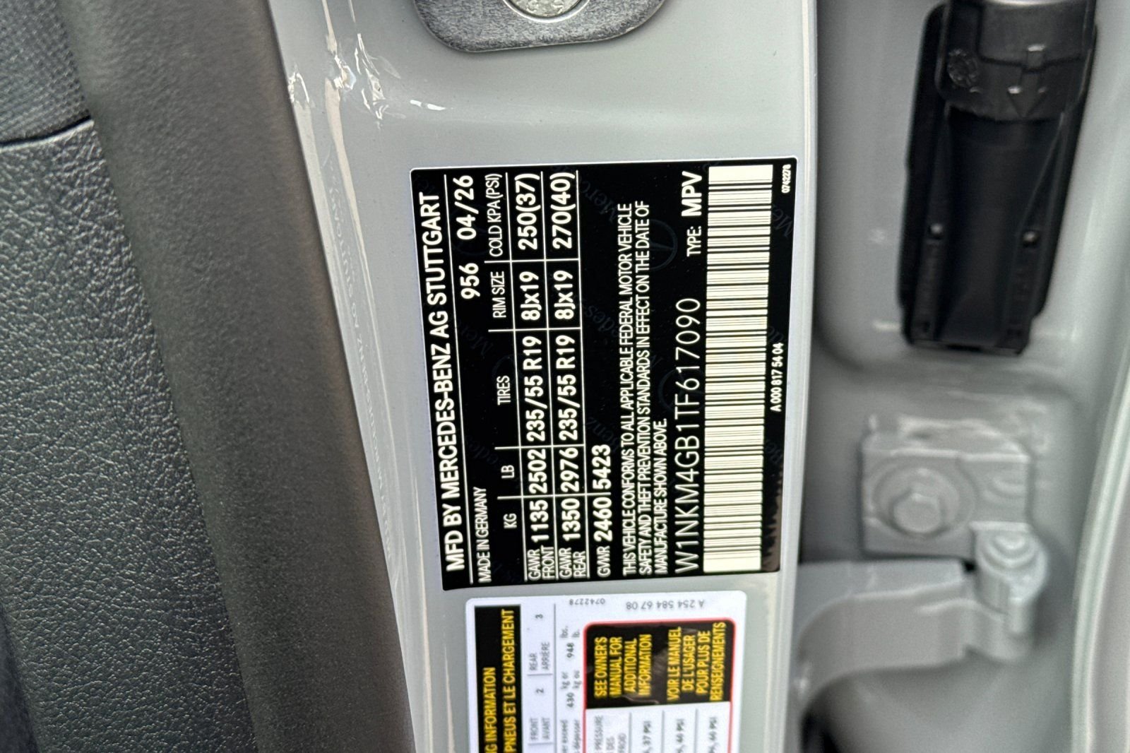 New 2026 MANUFAKTUR Alpine Grey Mercedes-Benz GLC 300 image 39