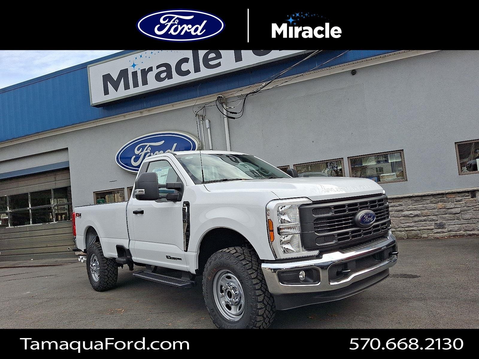 2026 Ford Super Duty F-350 SRW