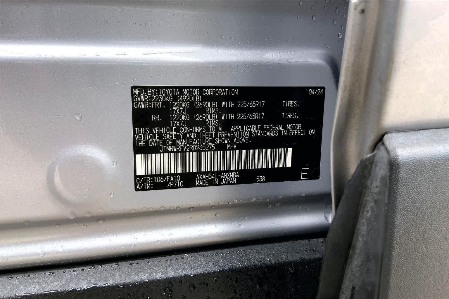 Used 2024 Silver Sky Metallic Toyota Hybrid XLE image 36