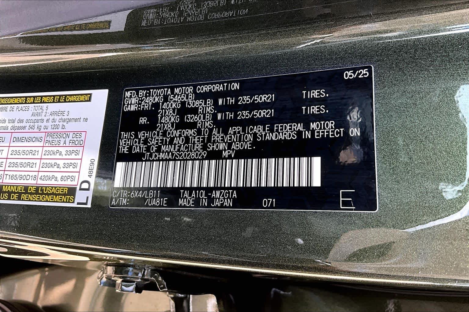 Used 2025 Nori Green Pearl Lexus Premium Plus image 37