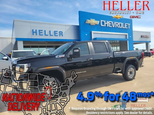 2026 GMC Sierra 2500 HD Pro