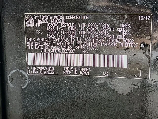 Used 2012 Black Scion FWD image 9