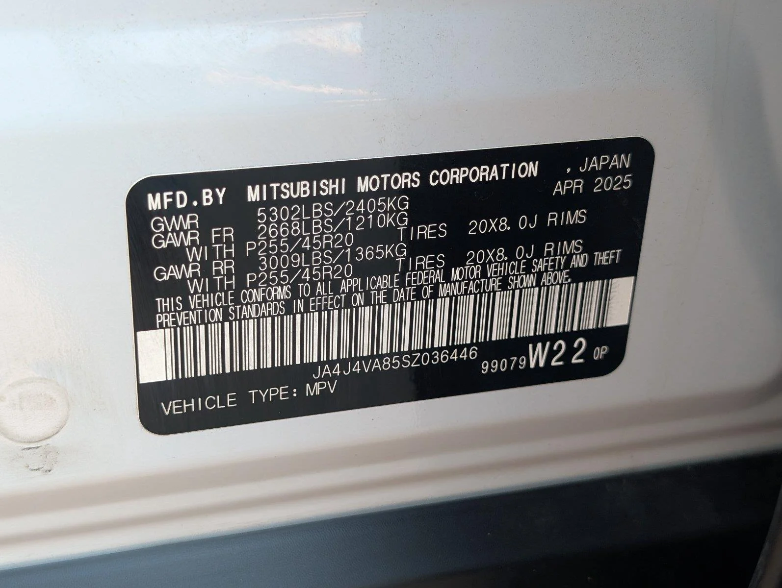 Used 2025 White Diamond Mitsubishi SE image 15