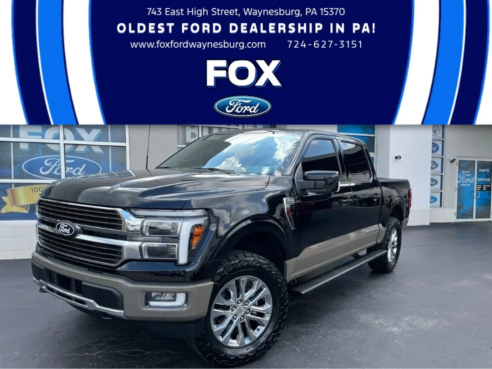 2025 Ford F-150