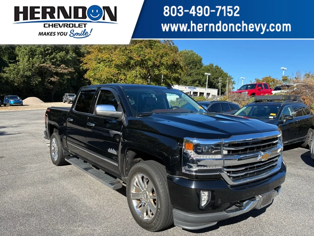 2017 Chevrolet Silverado 1500