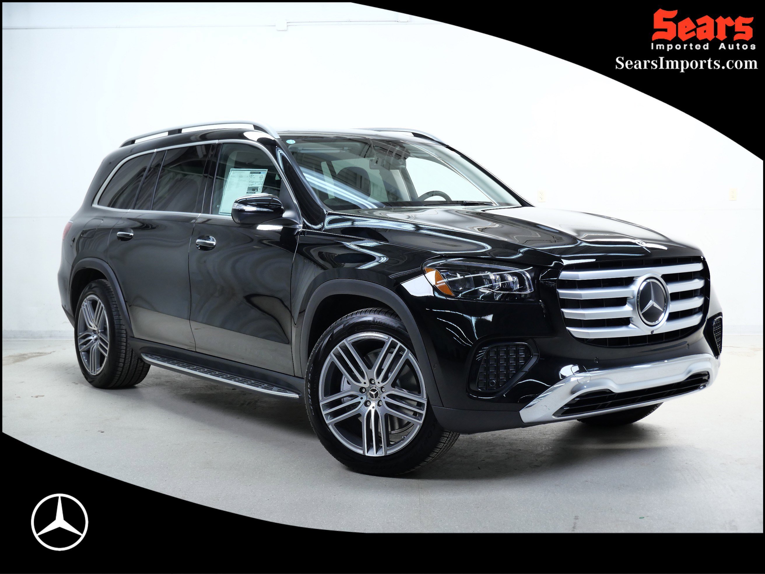 2026 Mercedes-Benz GLS