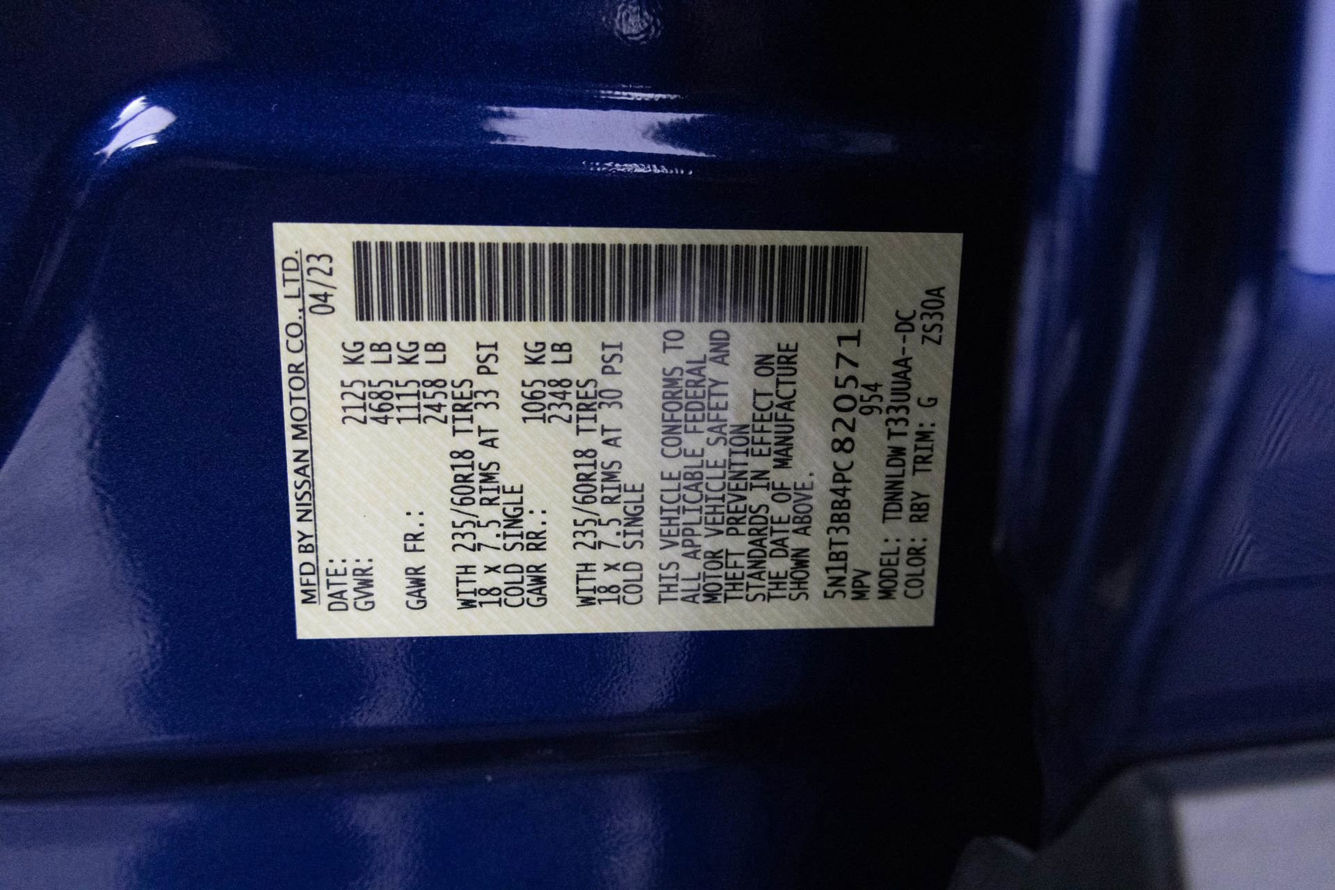 2023 NISSAN ROGUE - Image 46