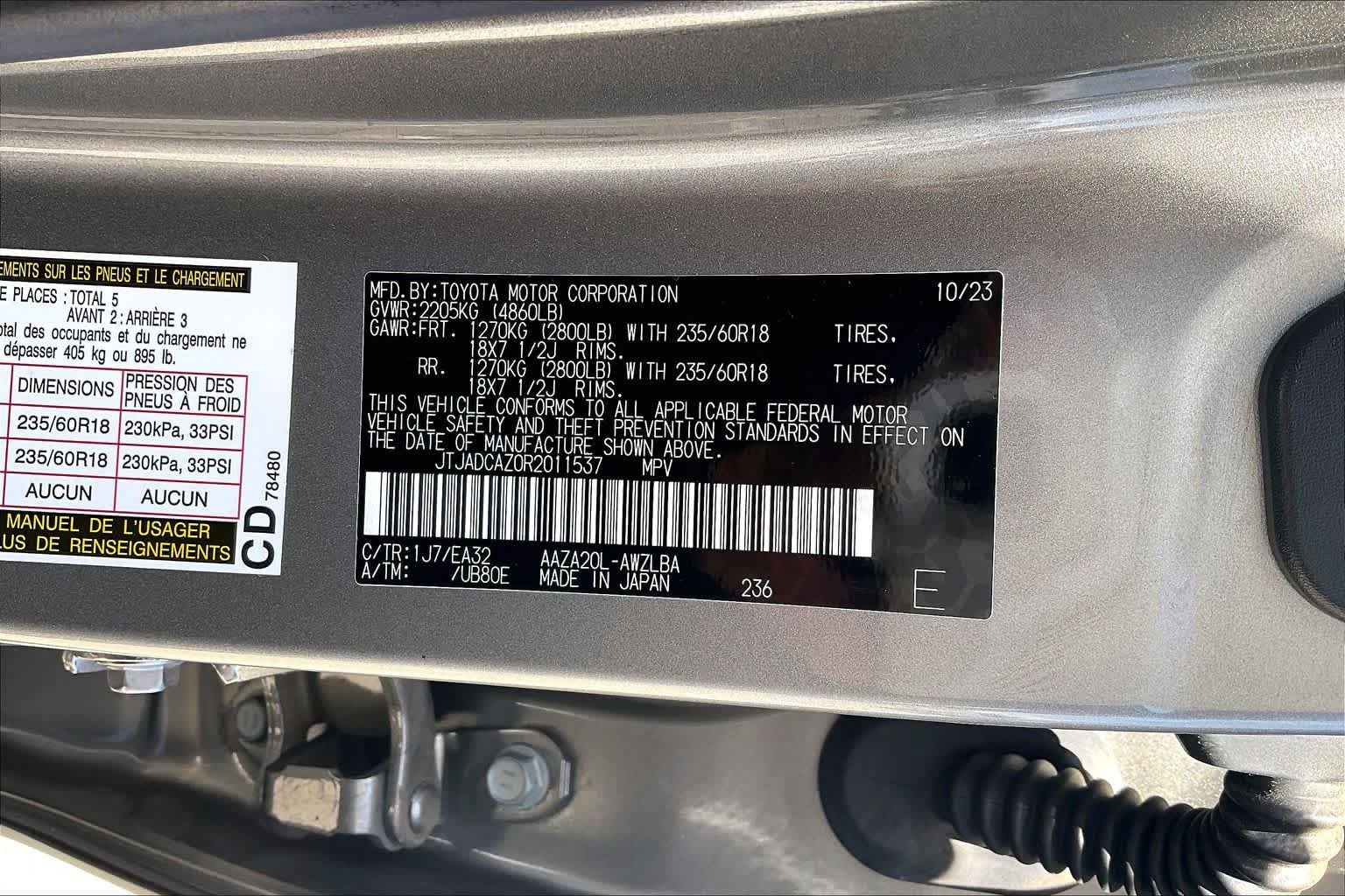 Used 2024 Atomic Silver Lexus  image 31