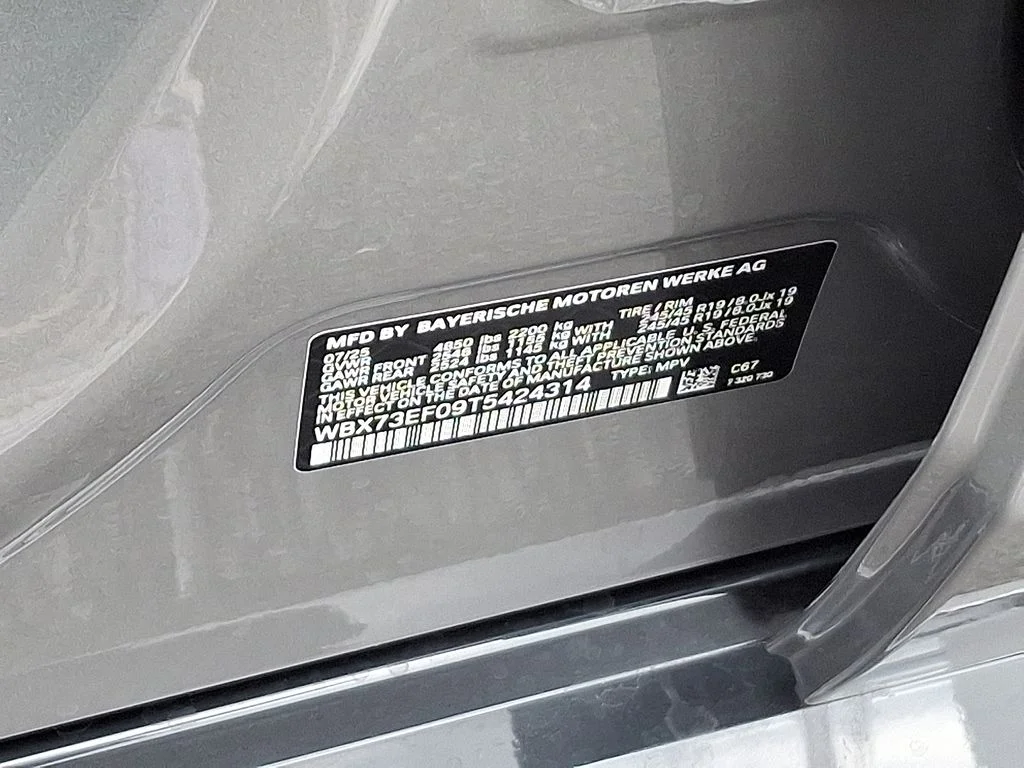 2026 BMW X1 28i - Photo 10