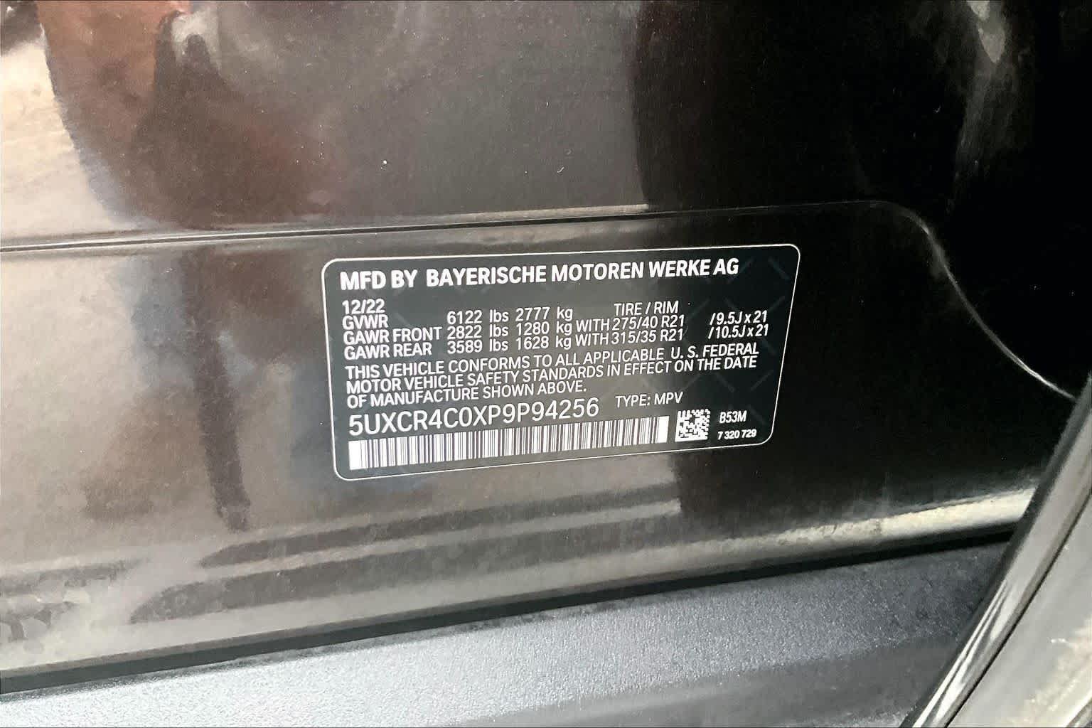 Used 2023 Sparkling Brown Metallic BMW sDrive40i image 33