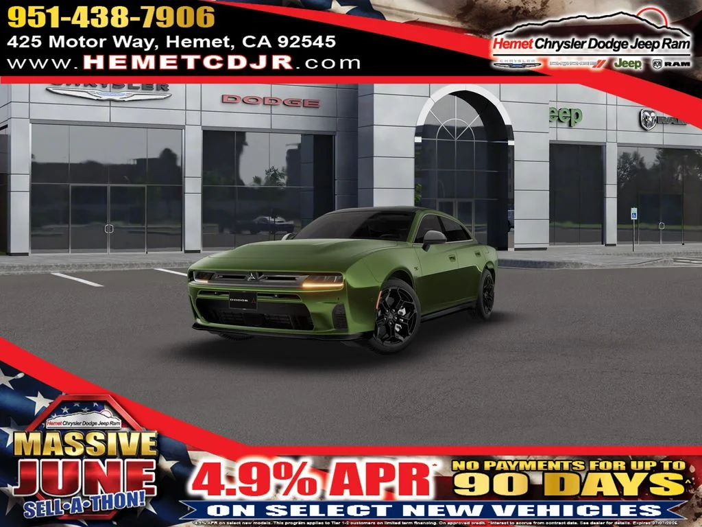 2026 Dodge Charger R/T AWD's photo