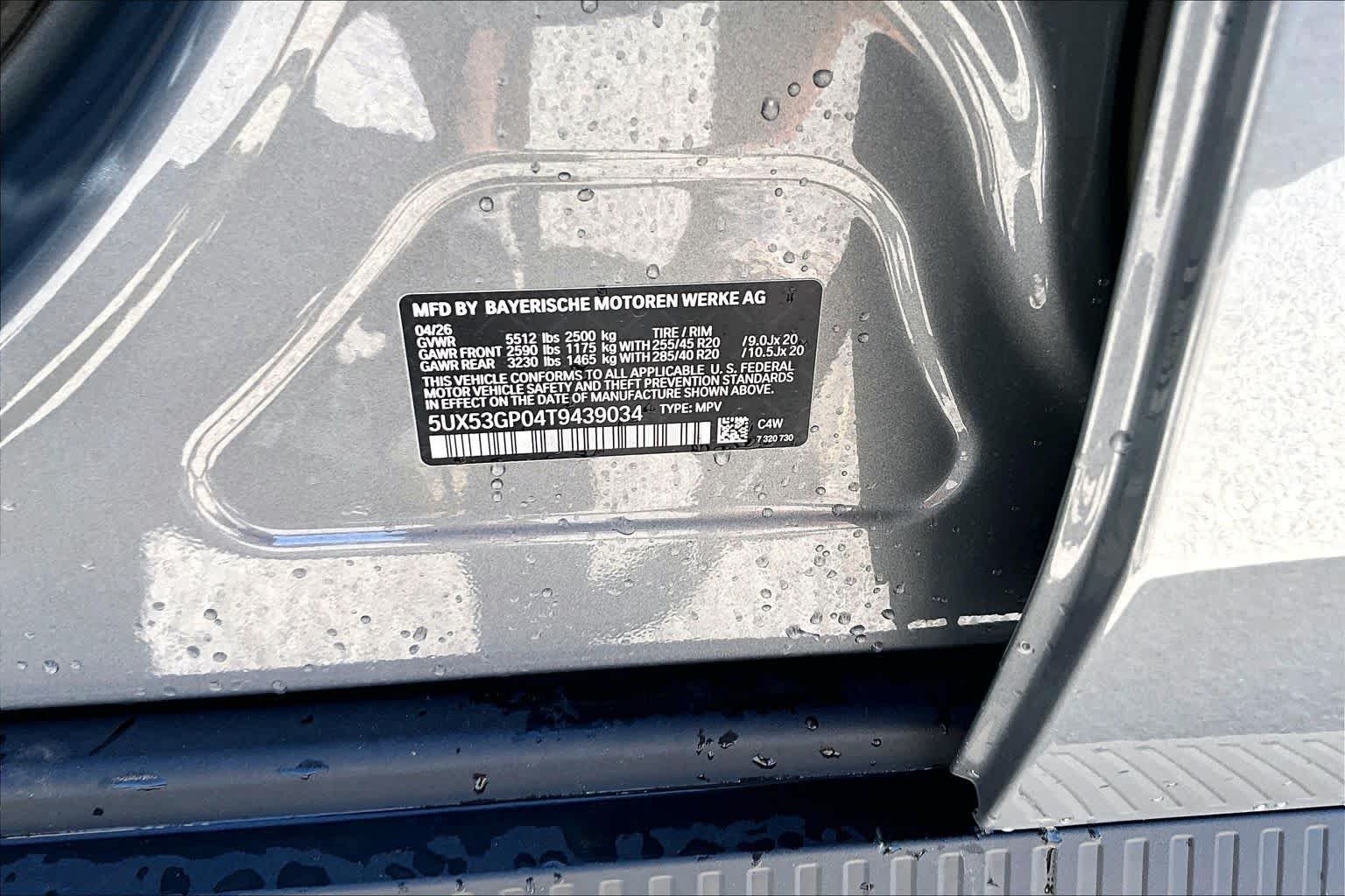 New 2026 Skyscraper Grey Metallic BMW 30 xDrive image 21