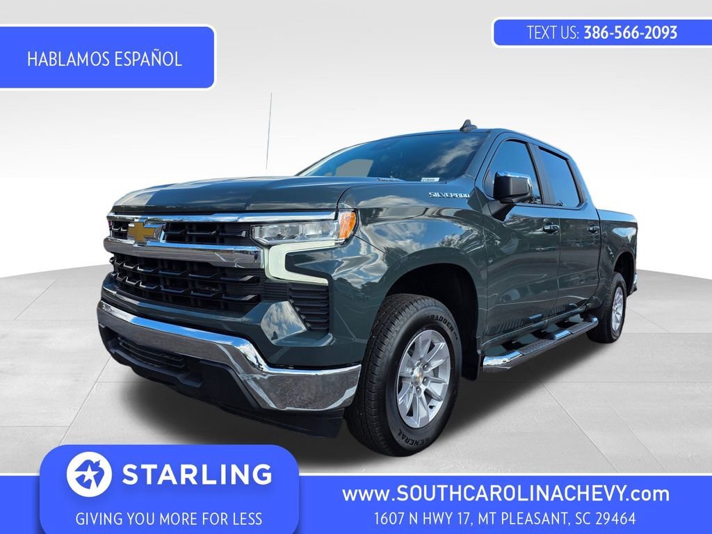 2026 Chevrolet Silverado 1500 LT