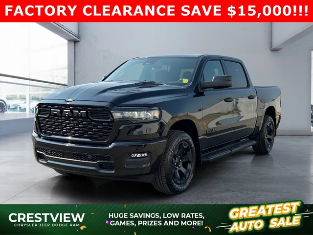 2026 Ram 1500 Express