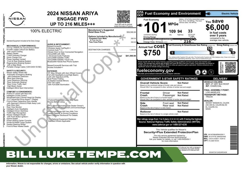 Used 2024 Diamond Pearl Nissan ENGAGE image 1