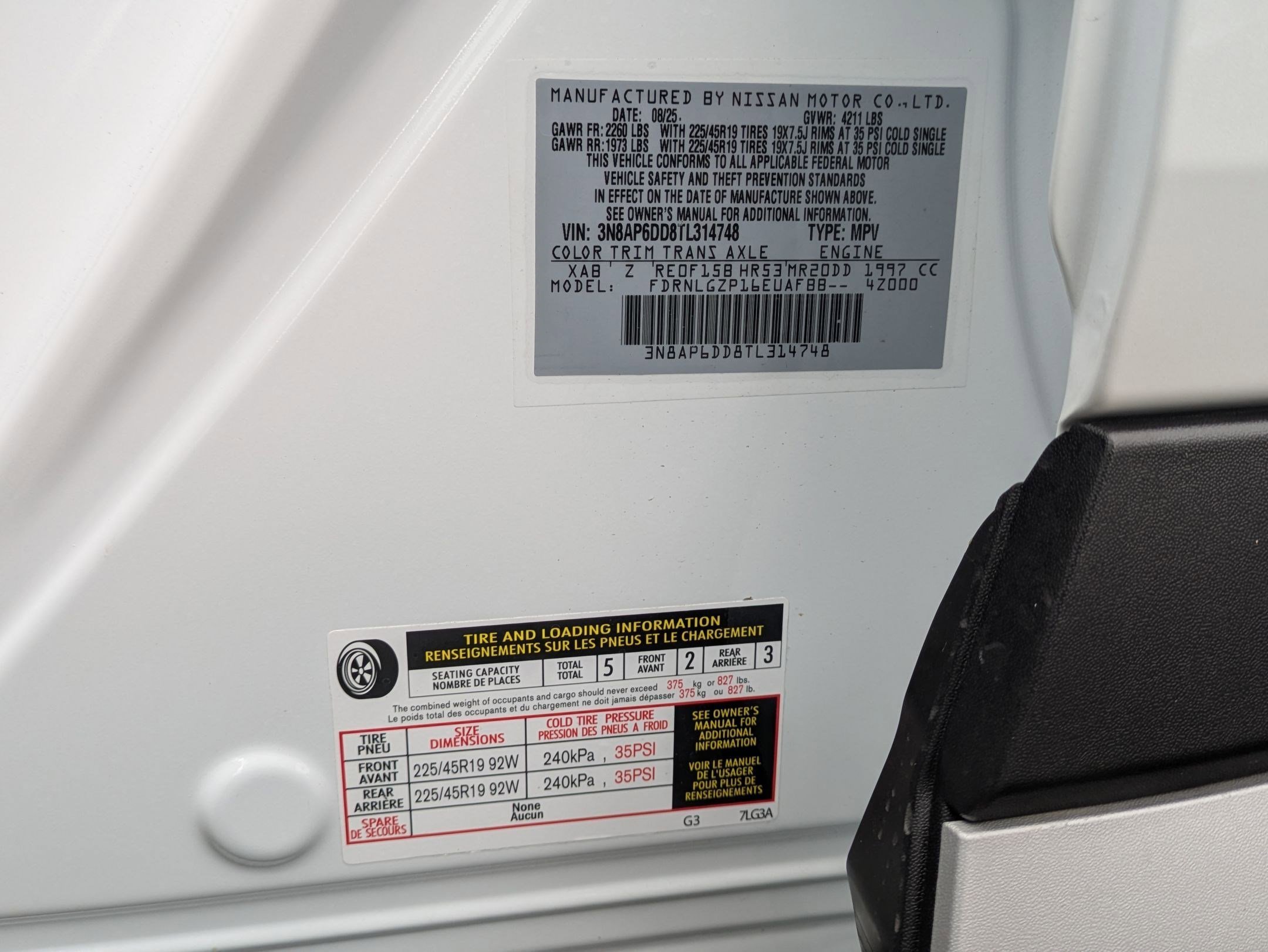 2026 Nissan KICKS SR AWD - Photo 22