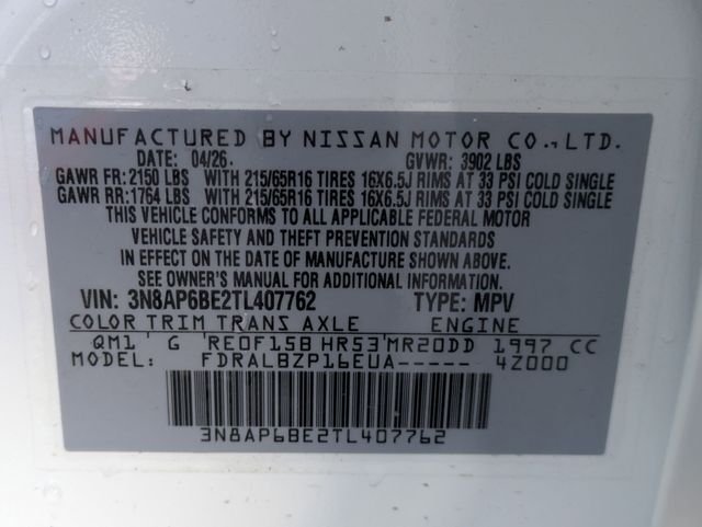 New 2026 Fresh Powder Nissan S image 28