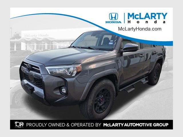 2023 Toyota 4Runner