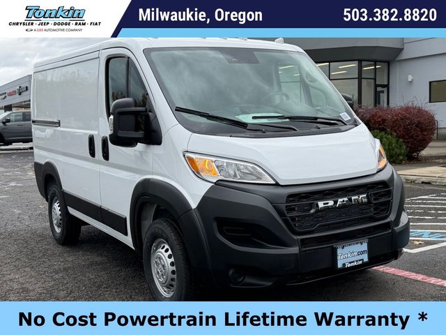 2026 RAM ProMaster Low Roof