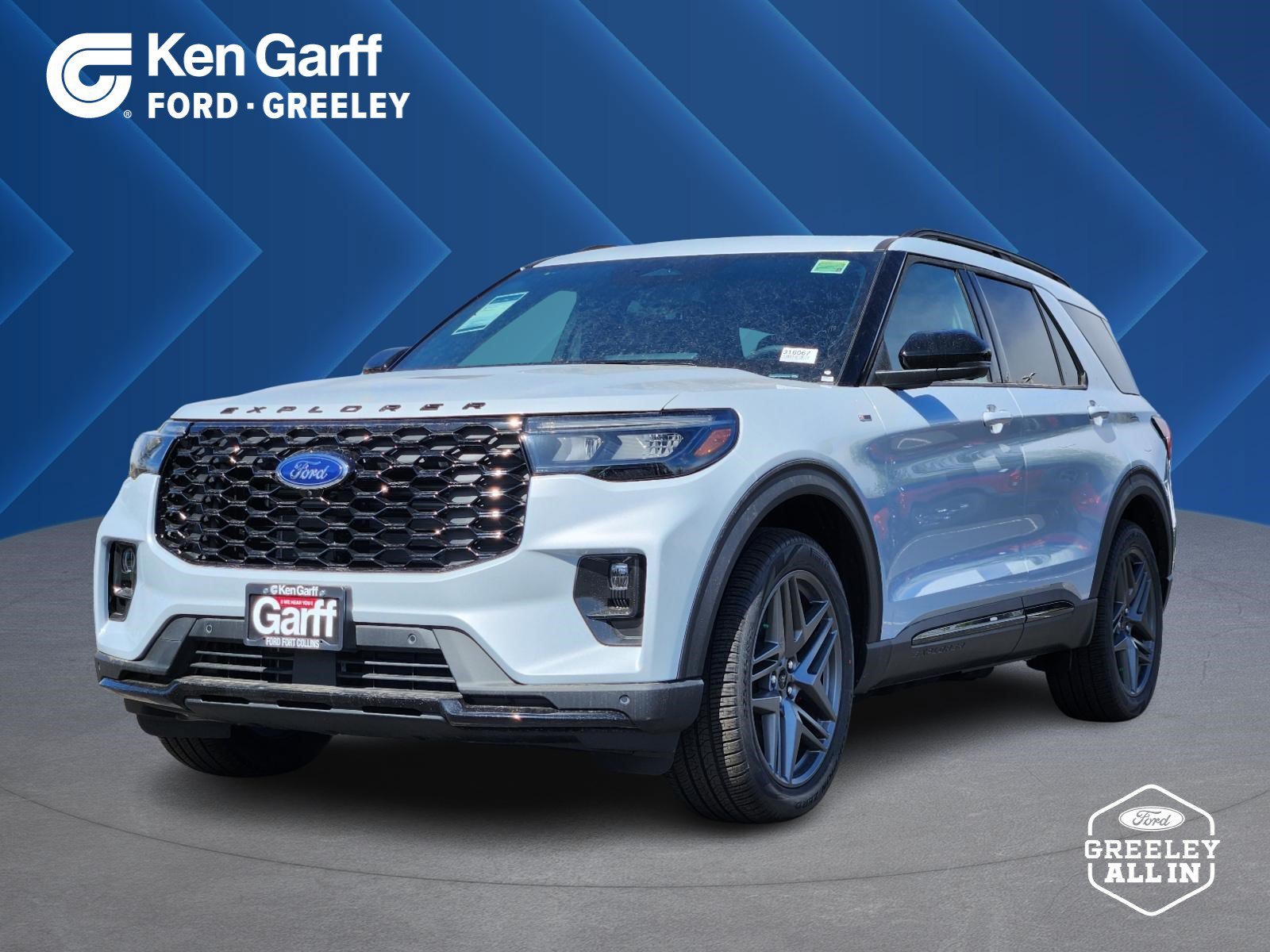 2026 Ford Explorer
