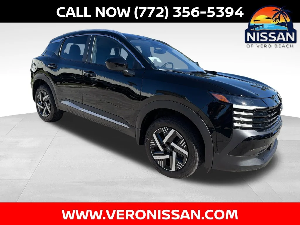 2027 Nissan KICKS