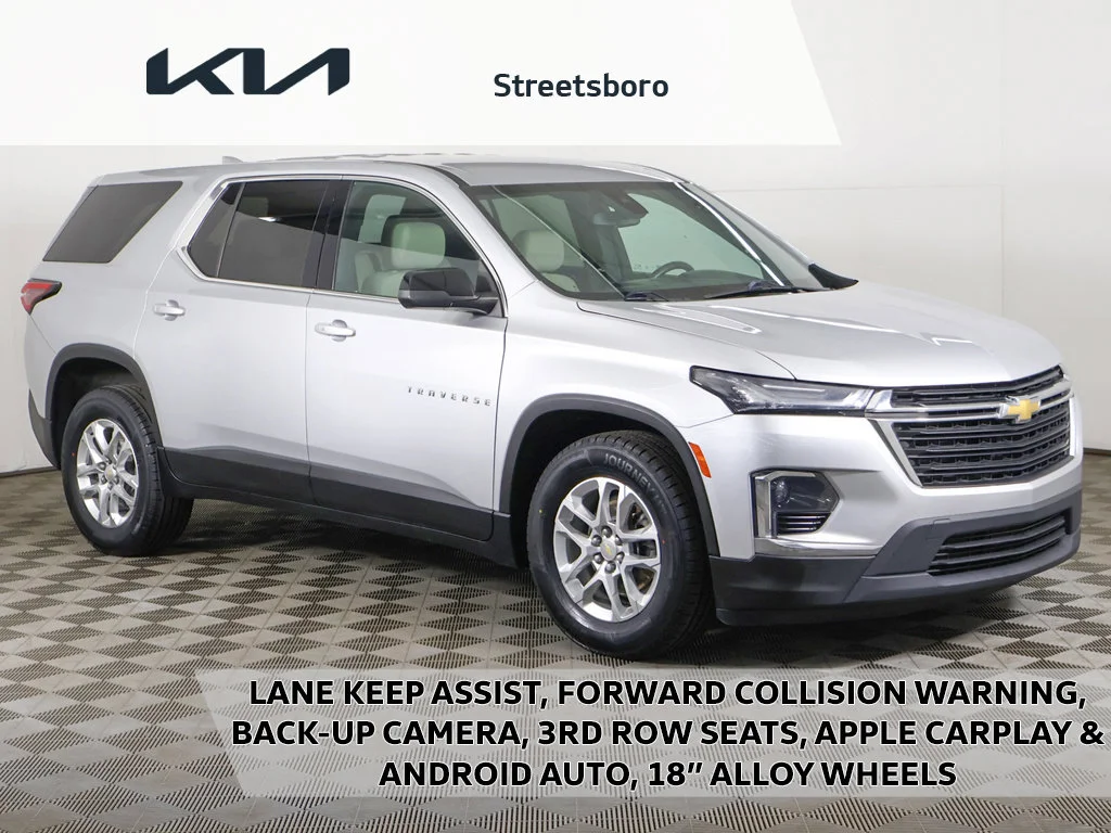 2022 Chevrolet Traverse