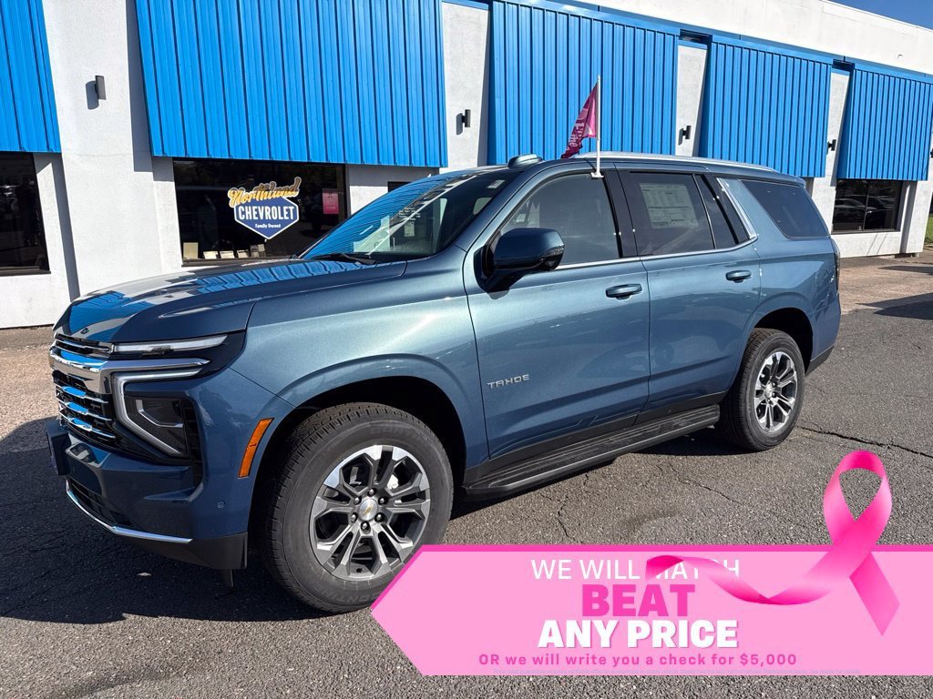 2027 Chevrolet Tahoe