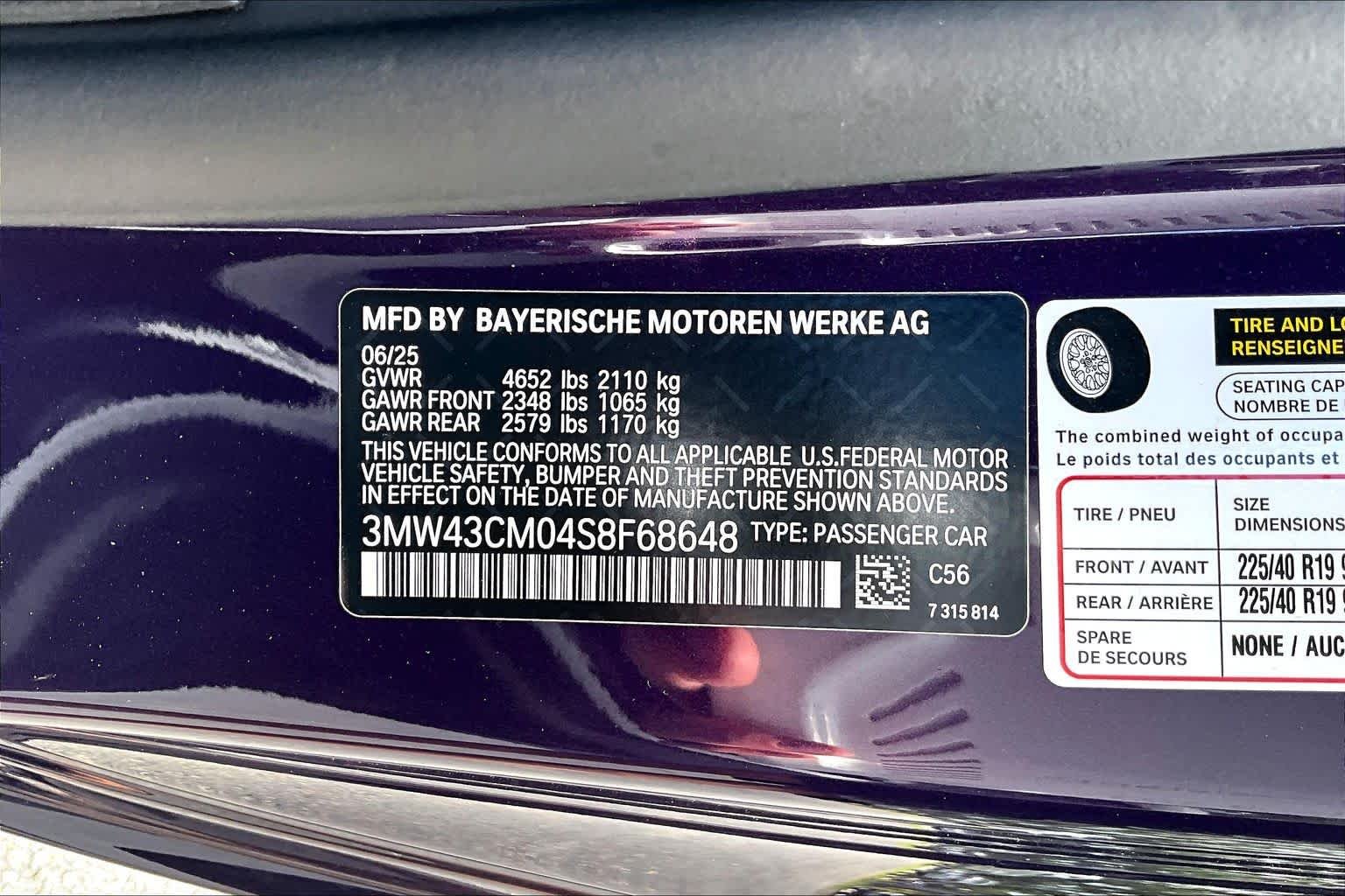 2025 BMW 2 Series 31