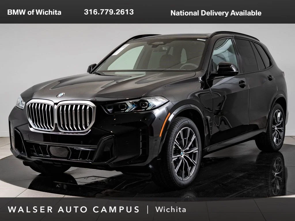2026 BMW X5 xDrive40i's photo