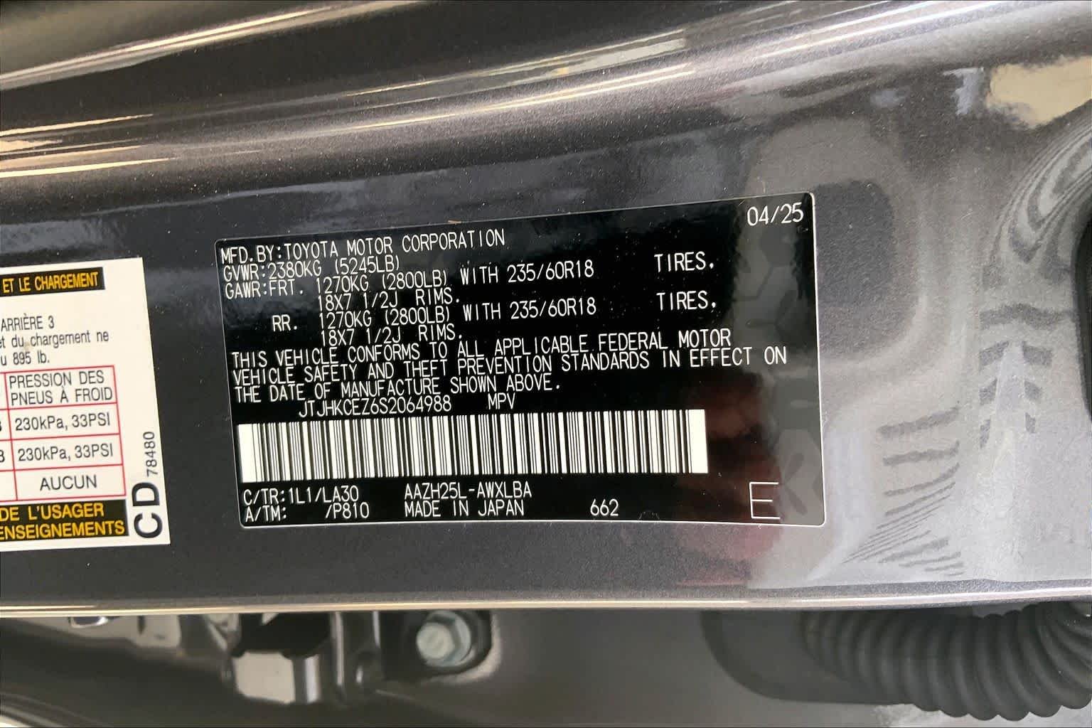 Used 2025 Cloudburst Gray Lexus Luxury image 32