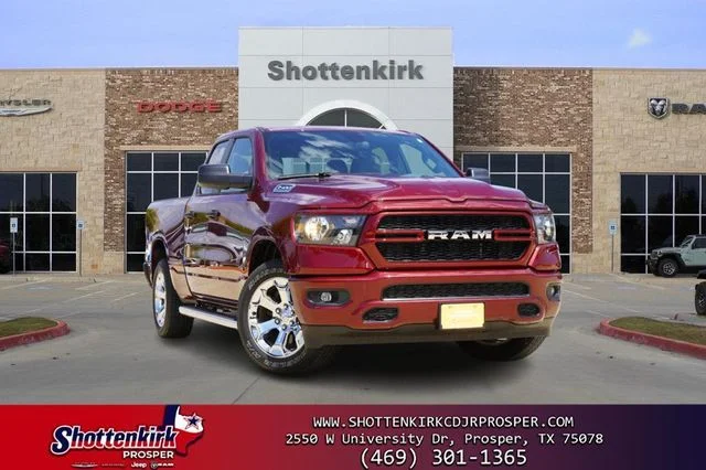 2024 Ram 1500 Tradesman