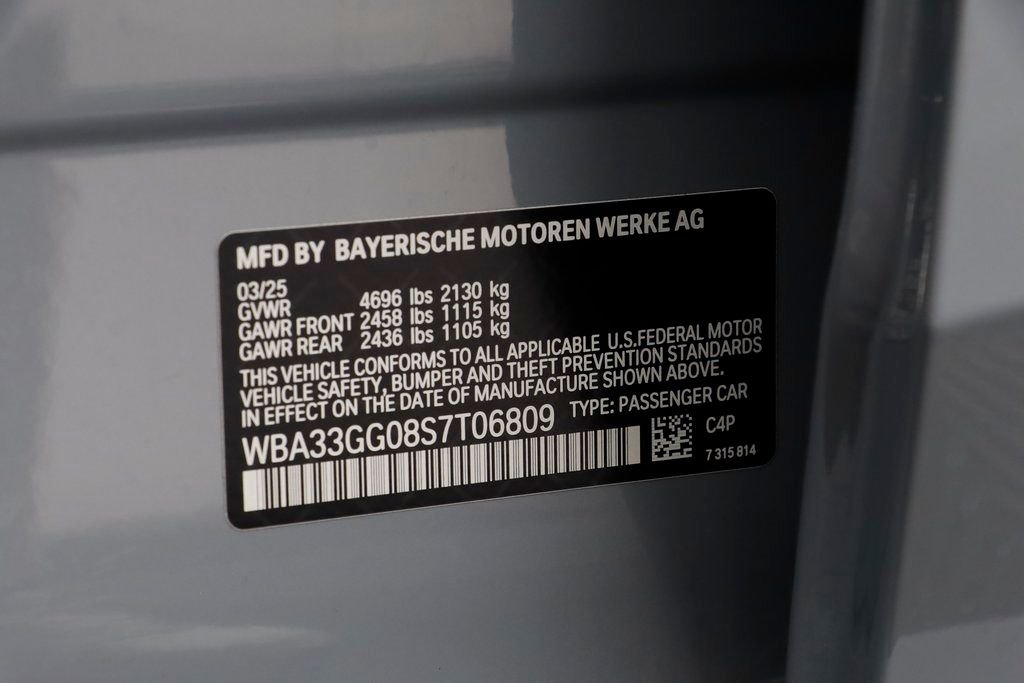 2025 BMW 2 Series M235 - Photo 26