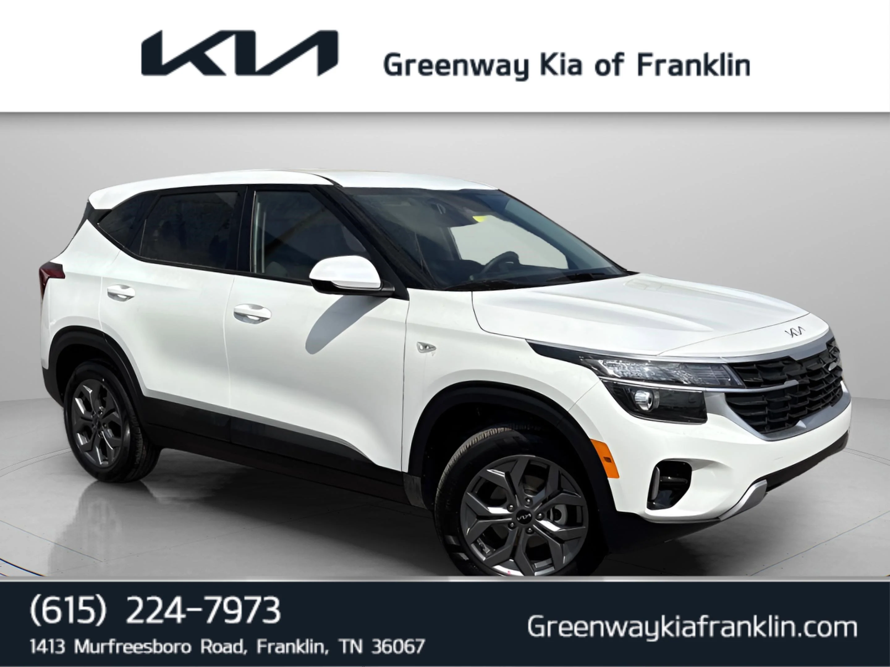 2026 Kia Seltos