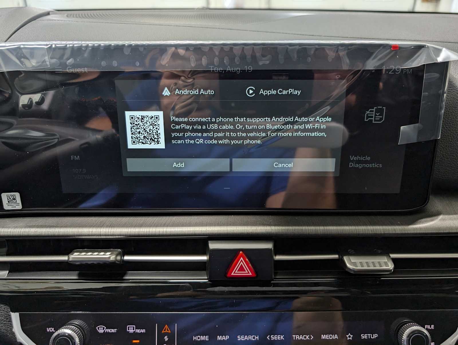 2026 Kia Sportage X-Line - Photo 22