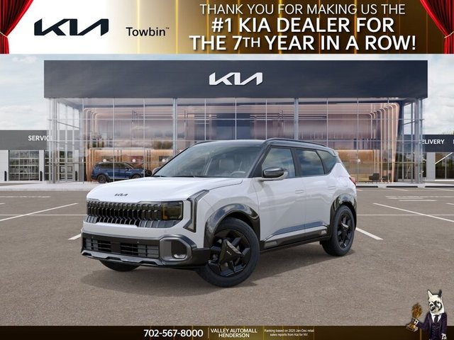 2027 Kia Seltos X-Line