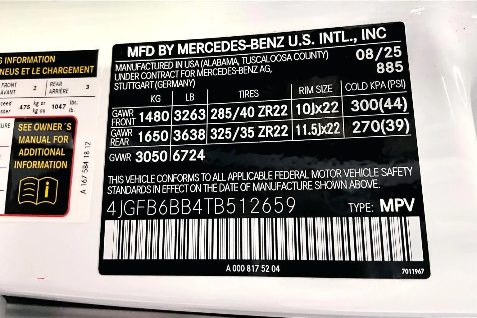 New 2026  Mercedes-Benz AMG® GLE 53 image 13