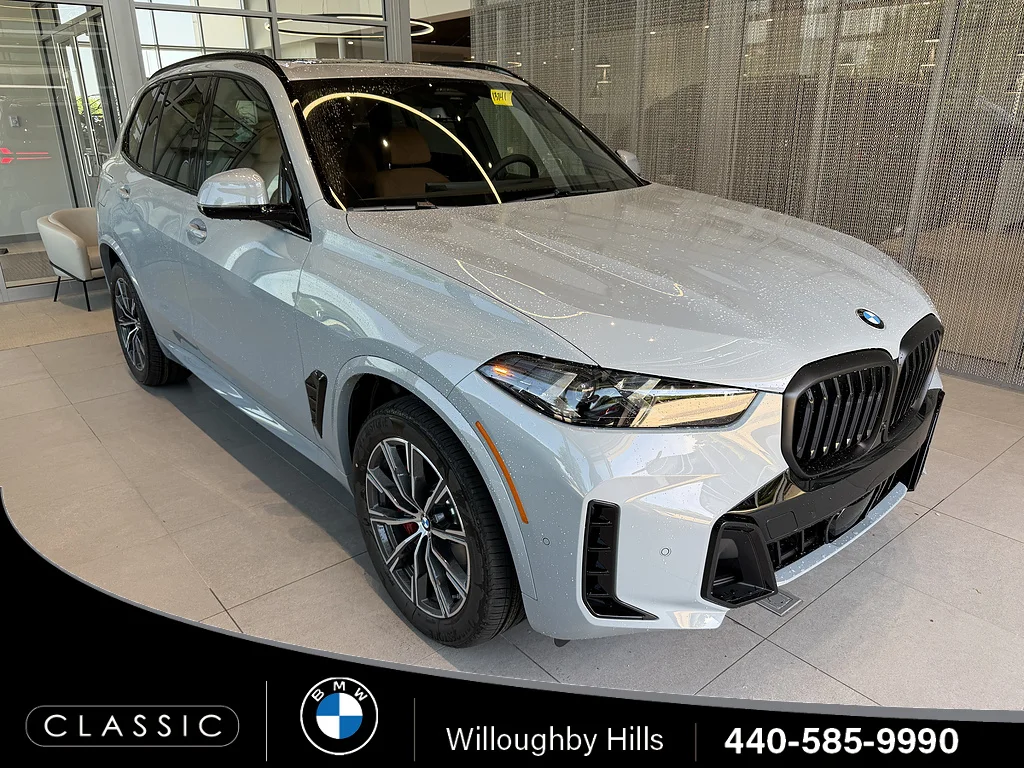 2026 BMW X5 xDrive40i's photo