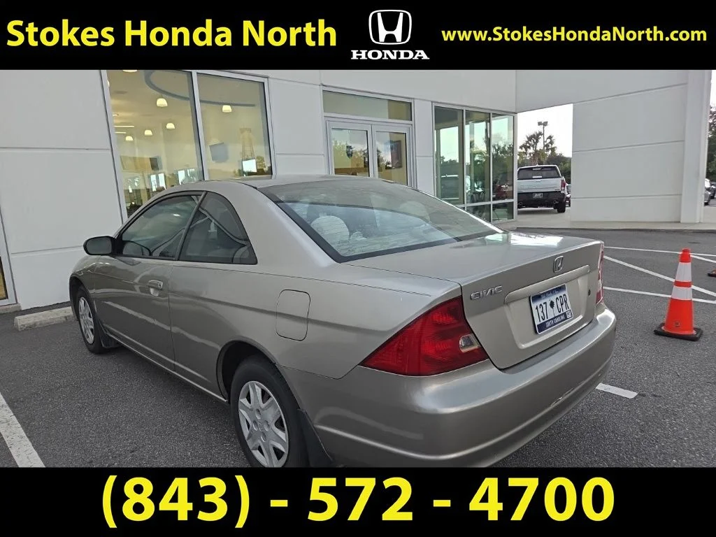 Used 2003 Gold Honda LX image 7
