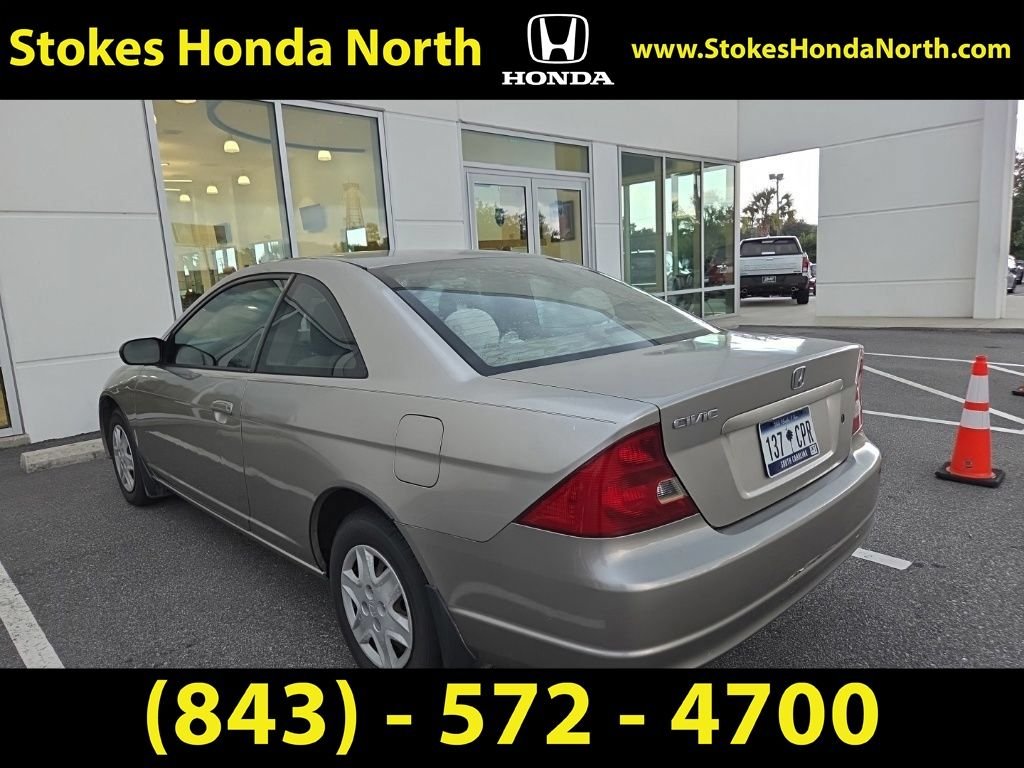 Used 2003 Gold Honda LX image 7