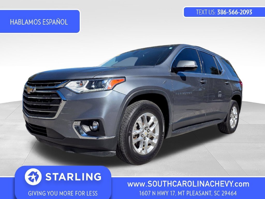 2019 Chevrolet Traverse