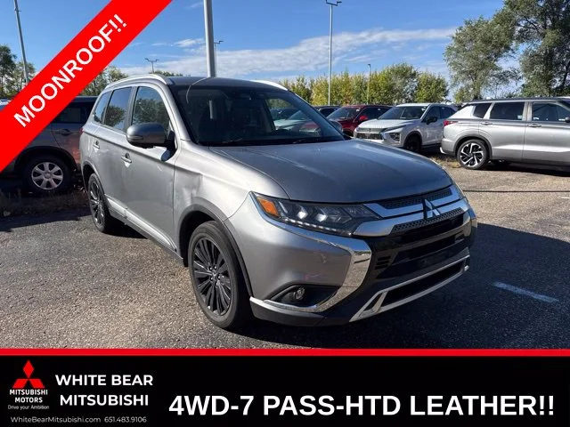 2020 Mitsubishi Outlander