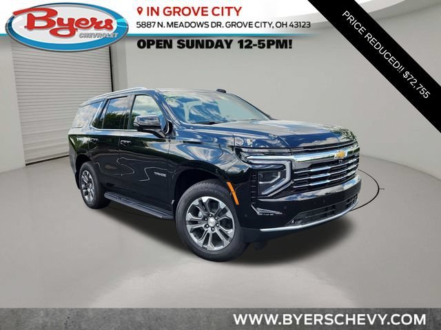 2026 Chevrolet Tahoe