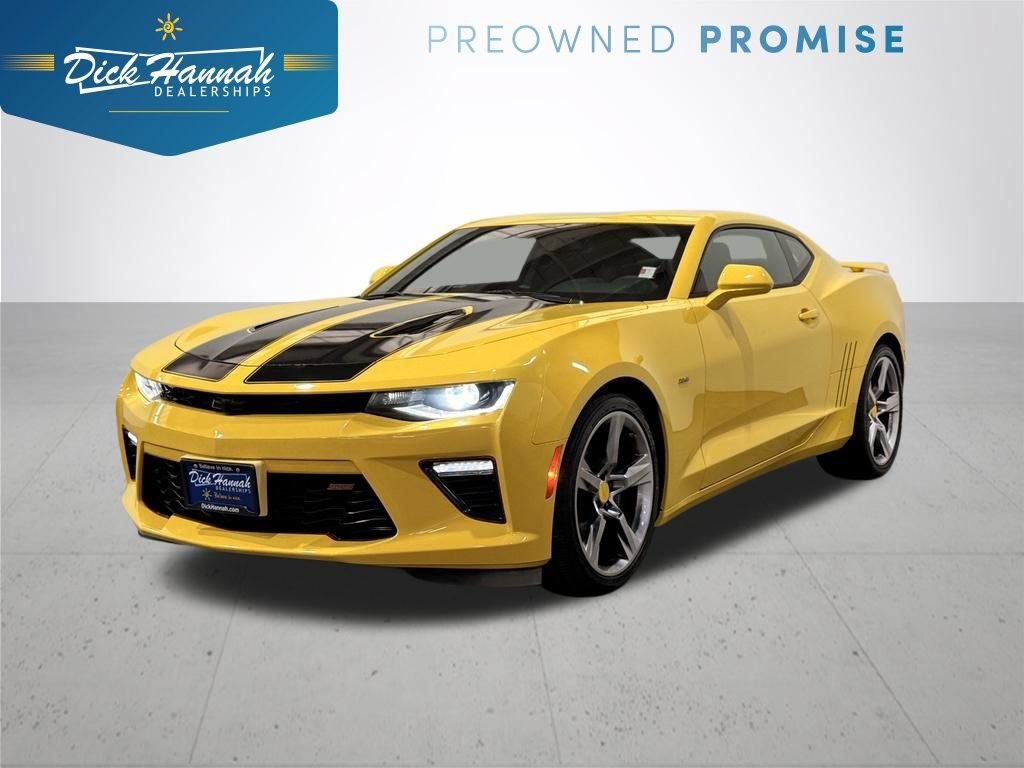 2017 Chevrolet Camaro