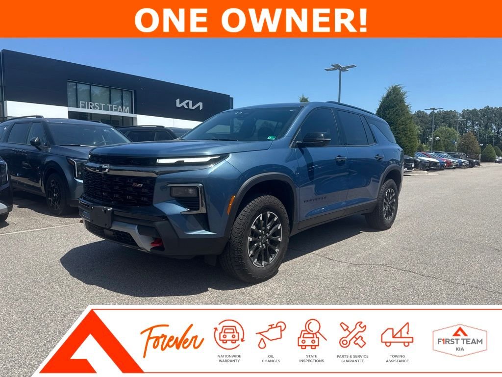 2024 Chevrolet Traverse